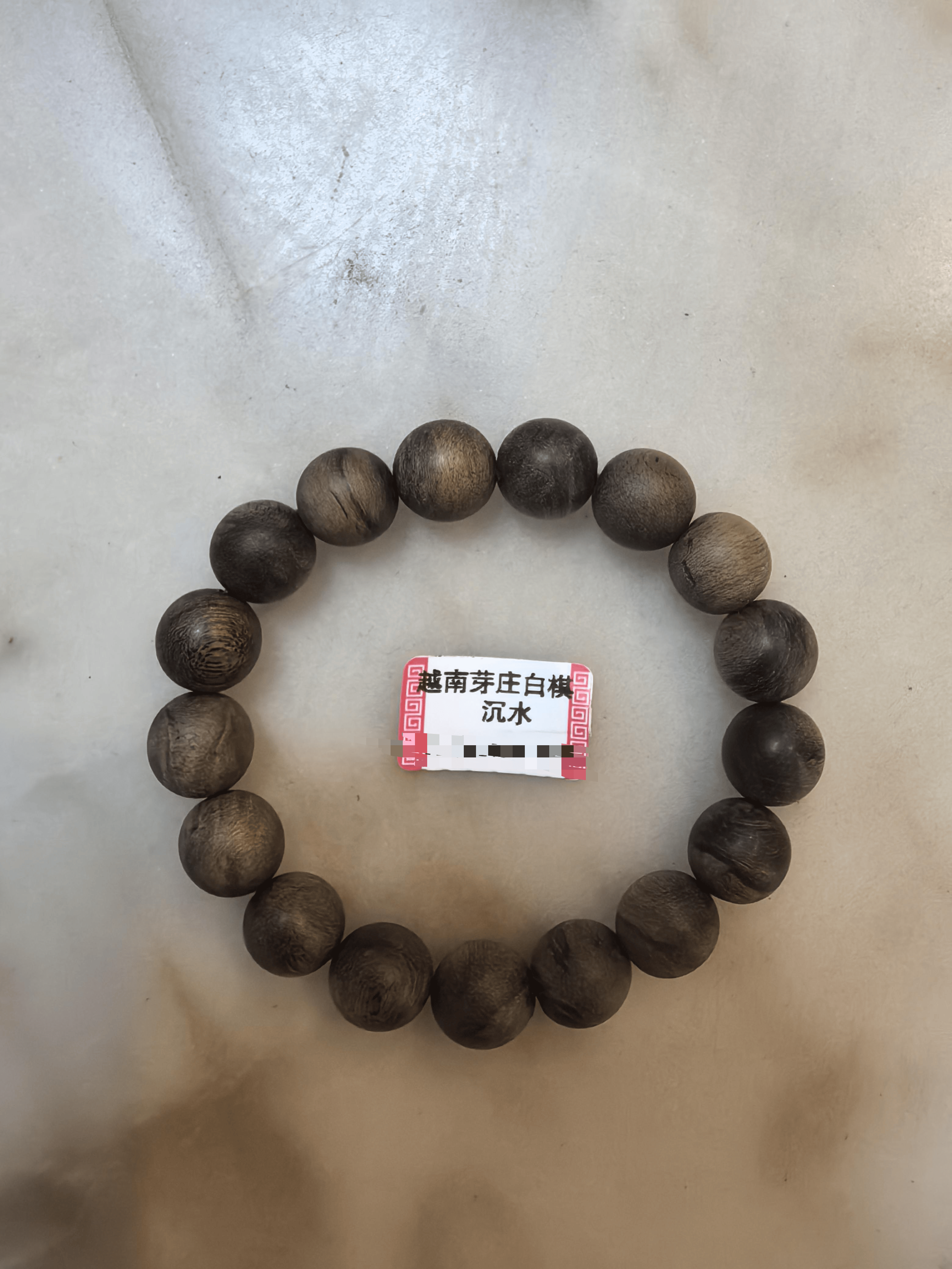 2500元的“越南芽莊沉香”經鑒定為假，專家：油脂線雜亂，所謂“沉水級”系蒸煮壓油丨記者幫·避坑指南:沉水風機